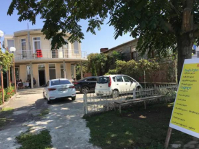 Deme House